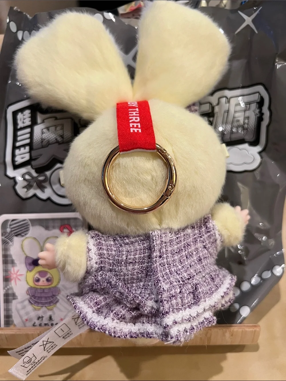Baby Three Oli’s Wardrobe confirmed Lemon with box